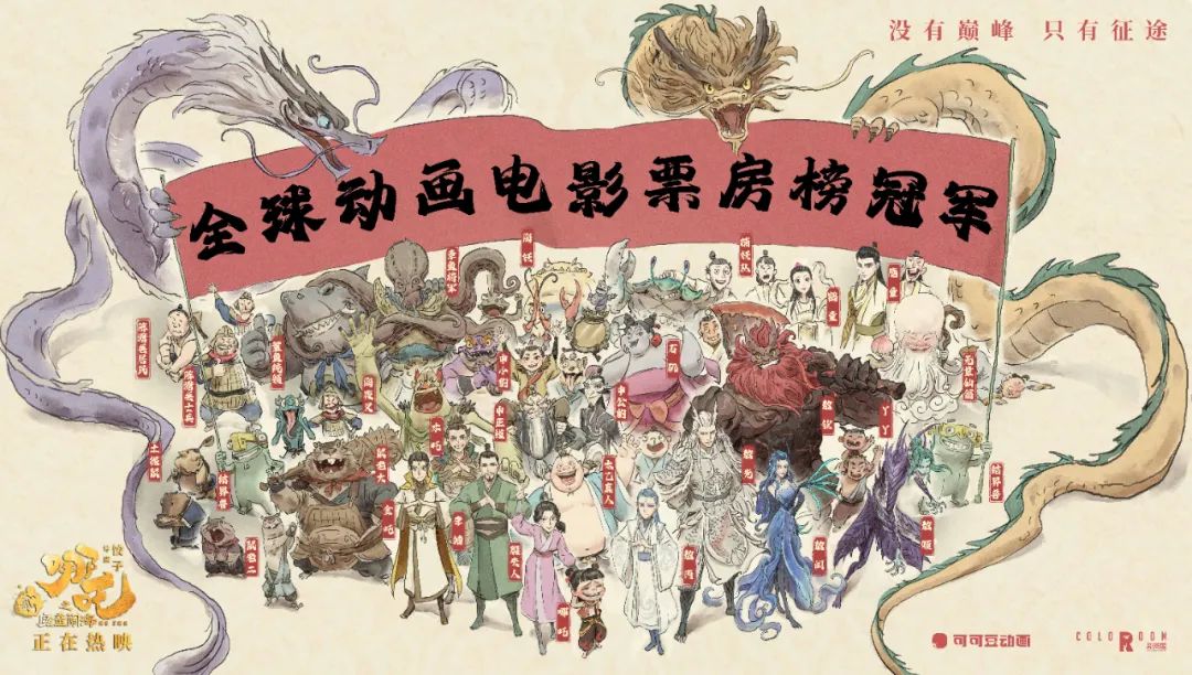 安貝斯<a href=http://m.chigua5.com target=_blank class=infotextkey>控制臺</a>